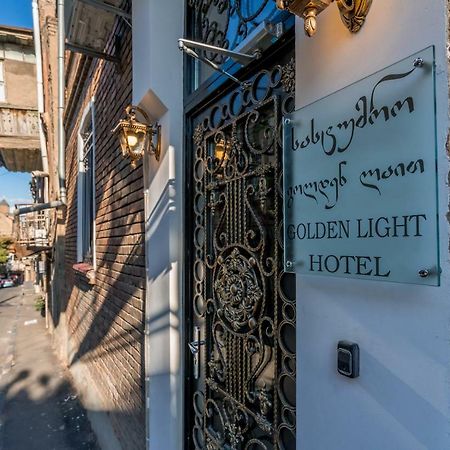 Golden Light Hotel 트빌리시 외부 사진