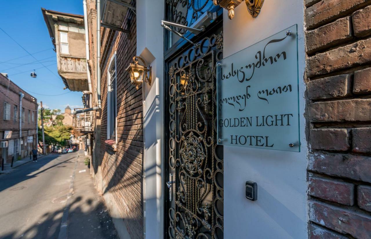 Golden Light Hotel 트빌리시 외부 사진